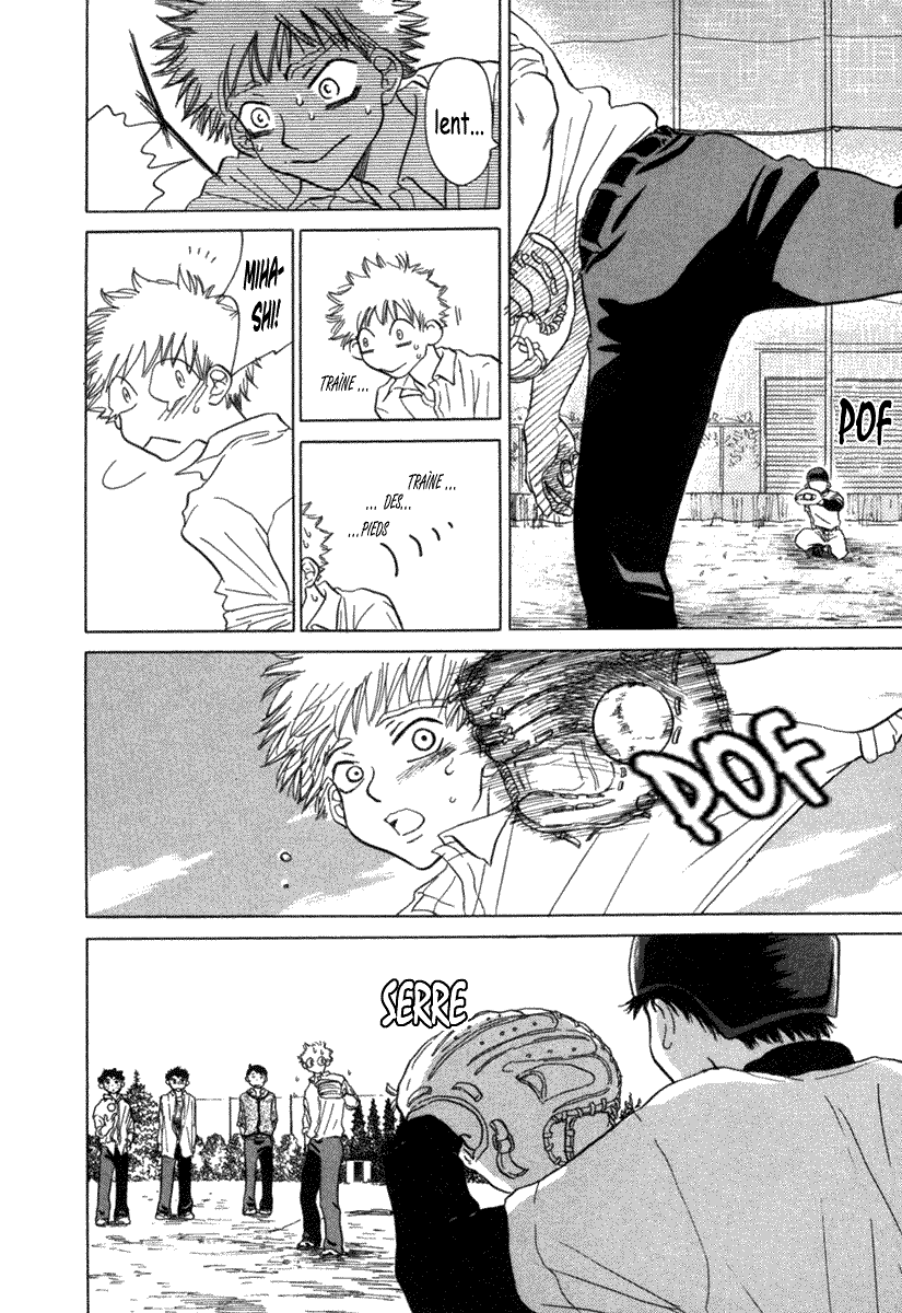 img Ookiku Furikabutte 25